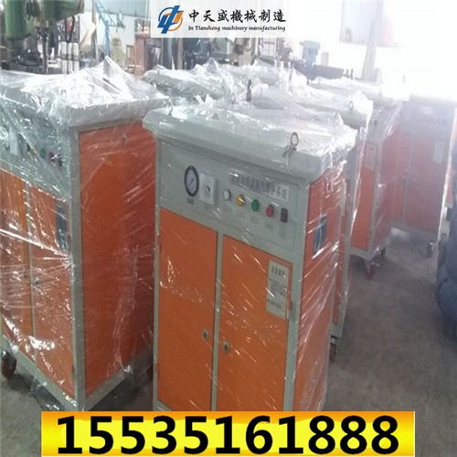 呼倫貝爾100kg蒸養(yǎng)設(shè)備柴油養(yǎng)護(hù)機(jī) 食品加工與日用雜品生產(chǎn)的高效蒸汽解決方案
