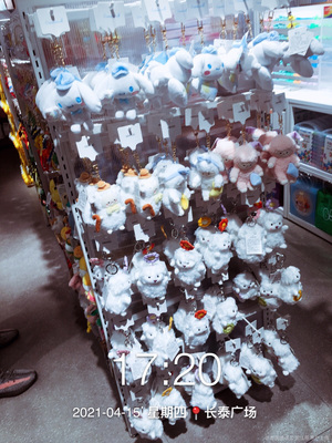 扎西日用雜品商店 承載生活溫度的傳統小店