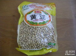為免費送，我下了單雜七雜八的日用雜品