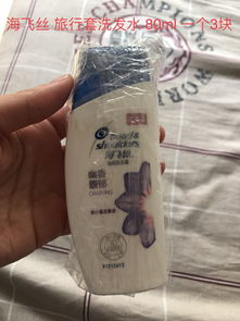 出差旅行的“百寶箱” 如何高效打包日用雜品，讓每次出差都游刃有余